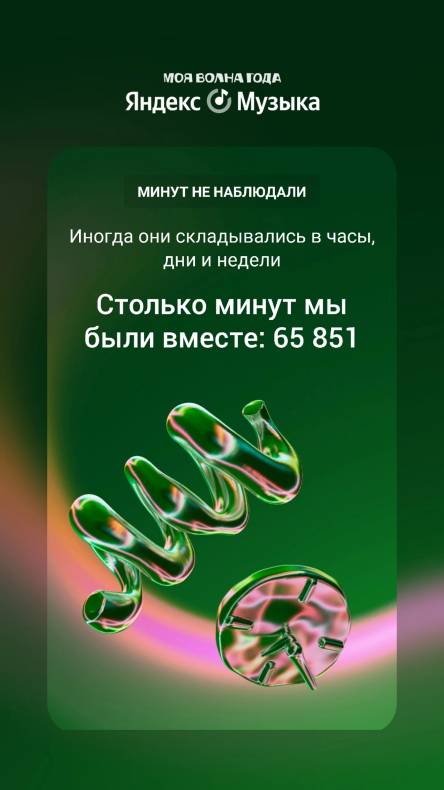 Изображение пользователя рома