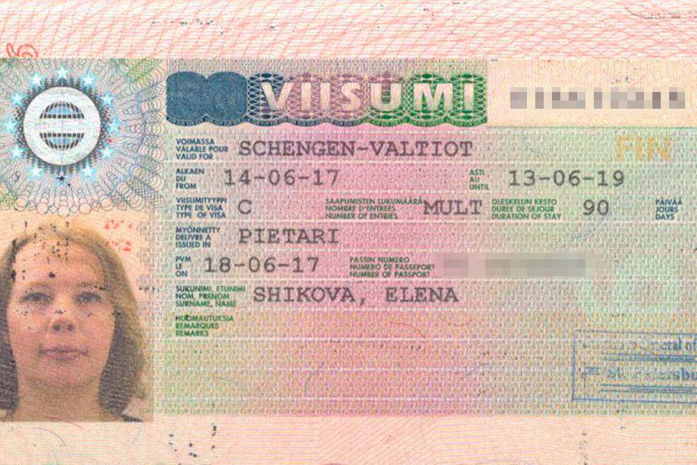 Моя многократная шенгенская виза на 2&nbsp;года