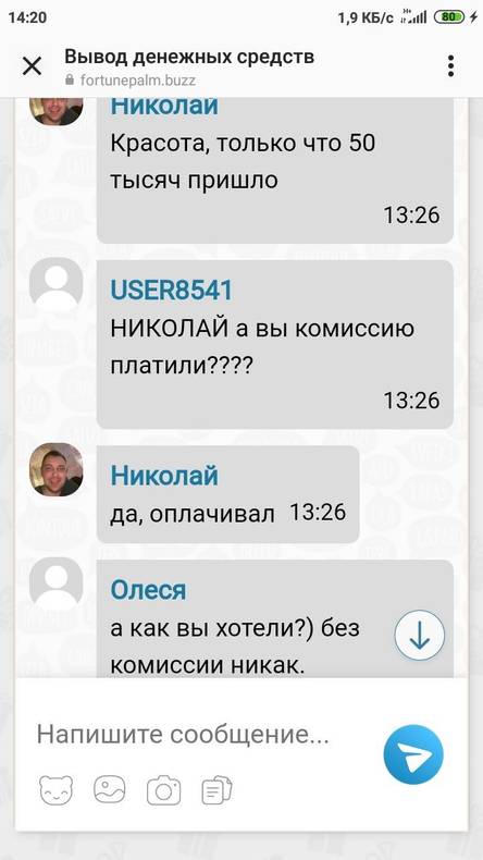 Изображение пользователя Oxy