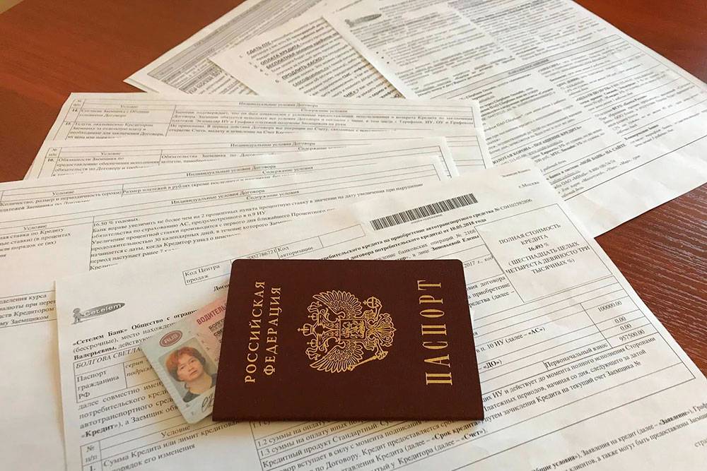 госсубсидия на покупку автомобиля. госсубсидия на покупку автомобиля. правительственный кредит это. гос программа семейный автомобиль. госкредит на авто.