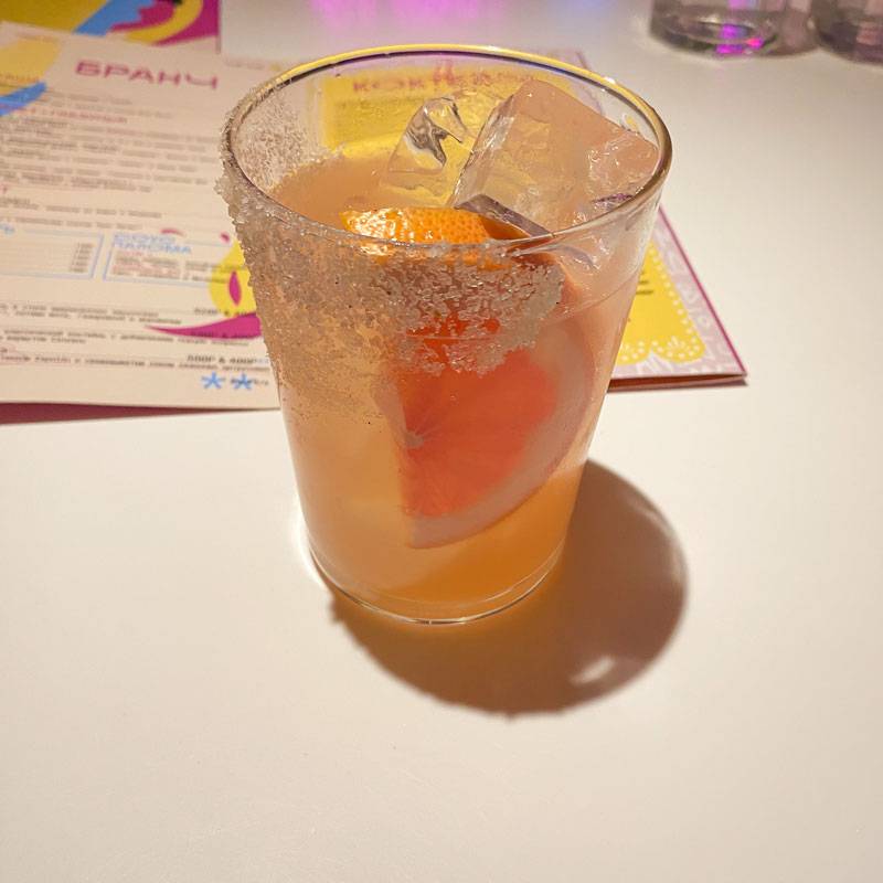 Мой любимый коктейль «Палома» в баре Paloma Cantina