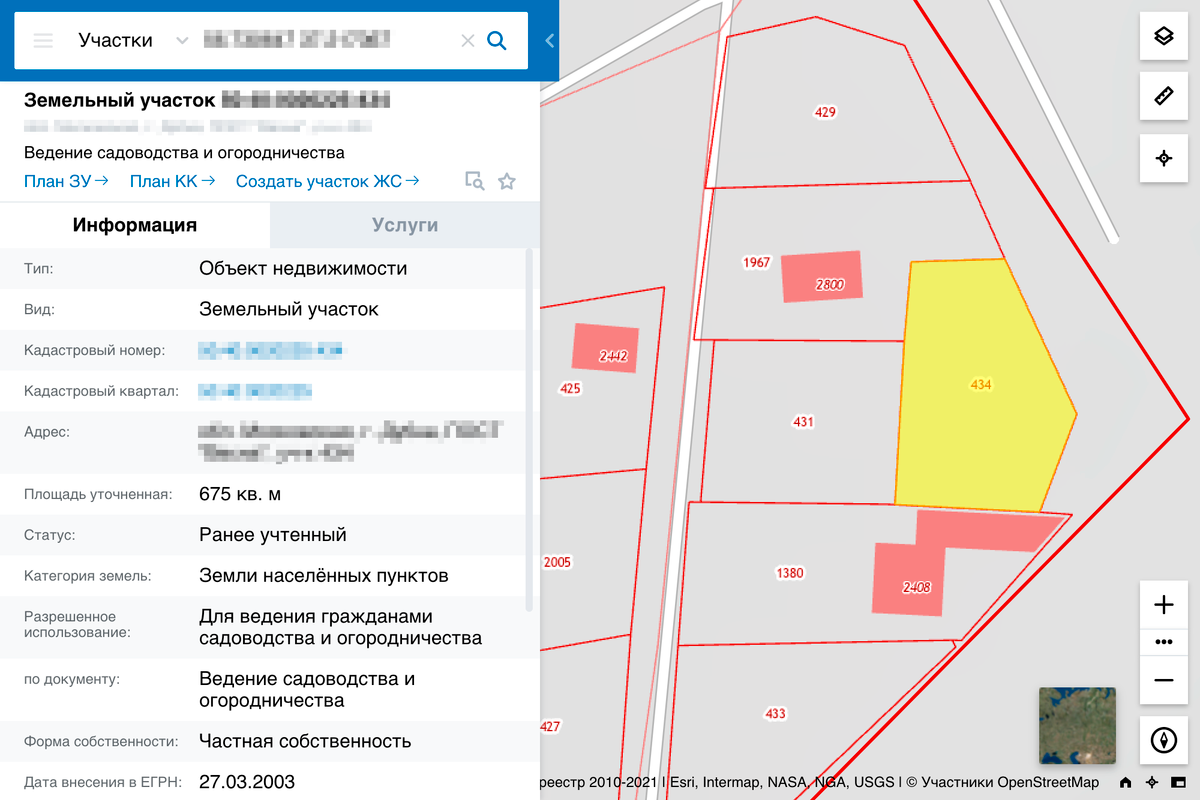 Кадастровая карта без координат границ