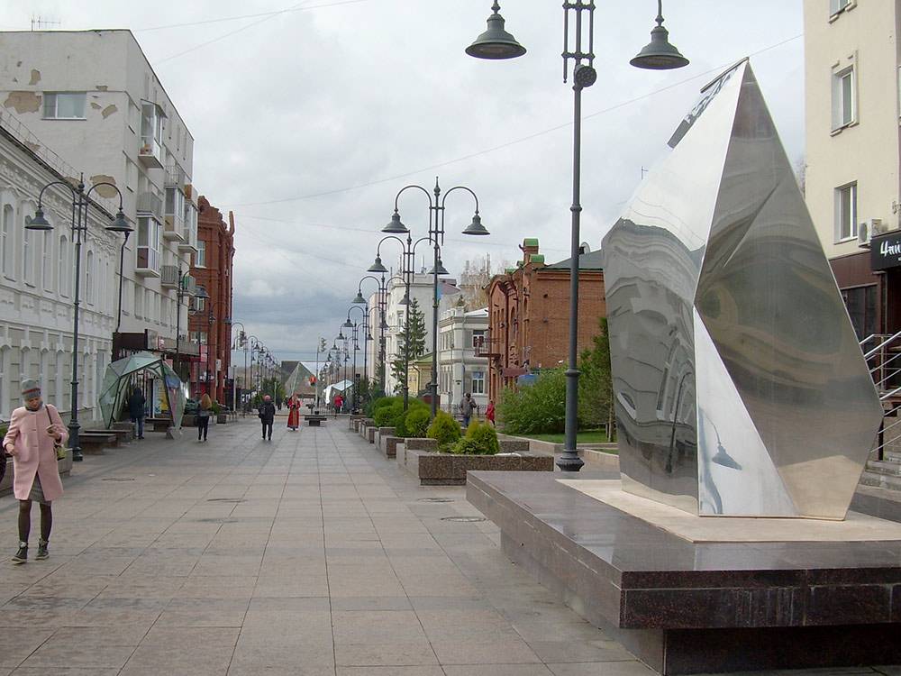 Улица чокана валиханова в омске фото