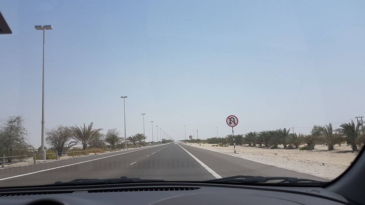 Дорога в штате Абу-Даби