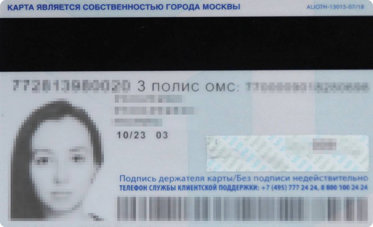 Пенсия по потере кормильца в 2023: размер, образец заявление на ...