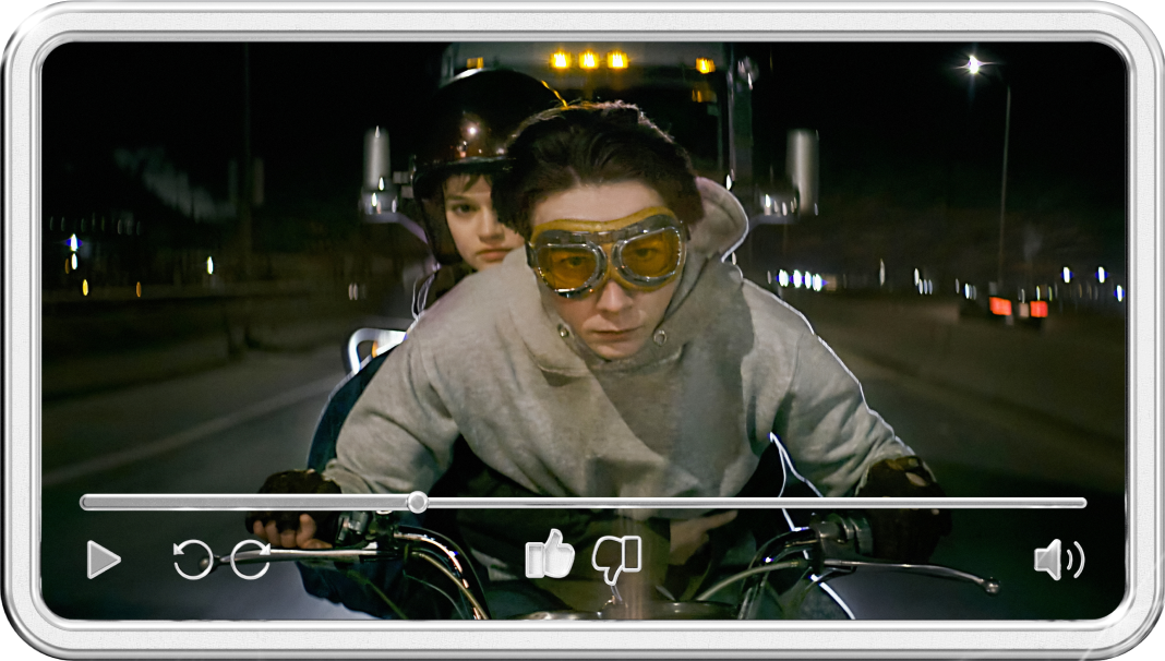 «Уэйн»: отзыв, рейтинг, о чем сюжет