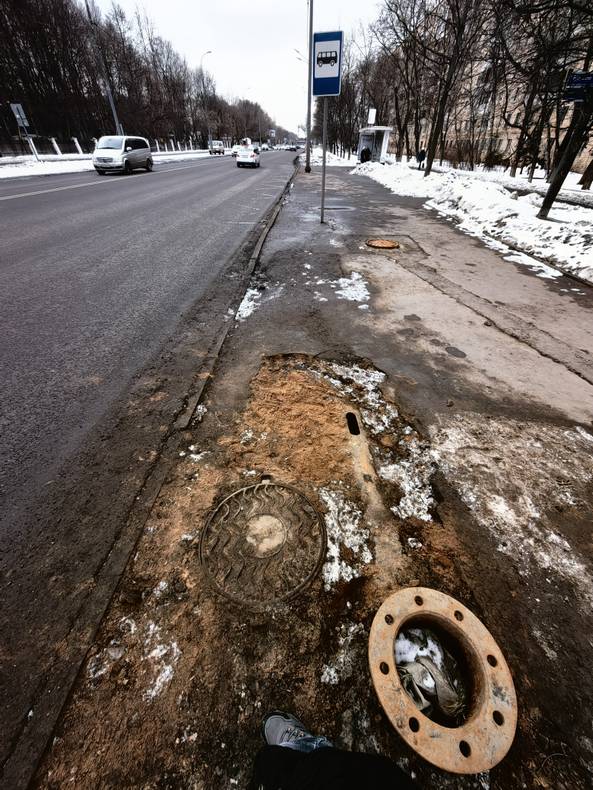 Изображение пользователя Александр