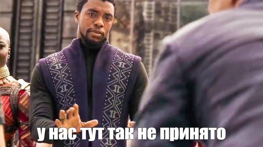 Изображение пользователя тьфунатебя ¯\_(ツ)_/¯