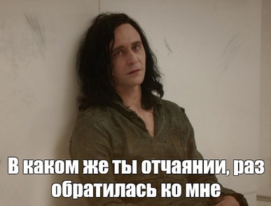 Изображение пользователя Мушу