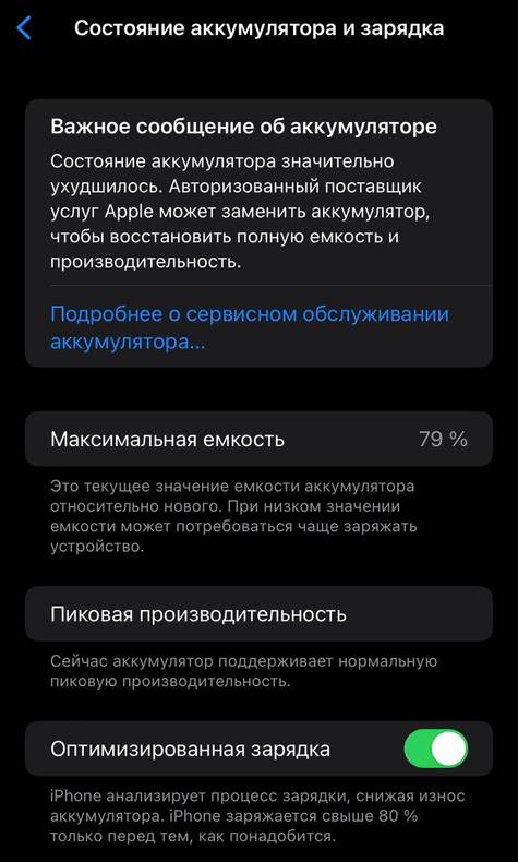 Изображение пользователя Андрей877
