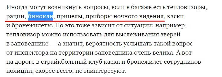 Изображение пользователя Алёна Игоревна