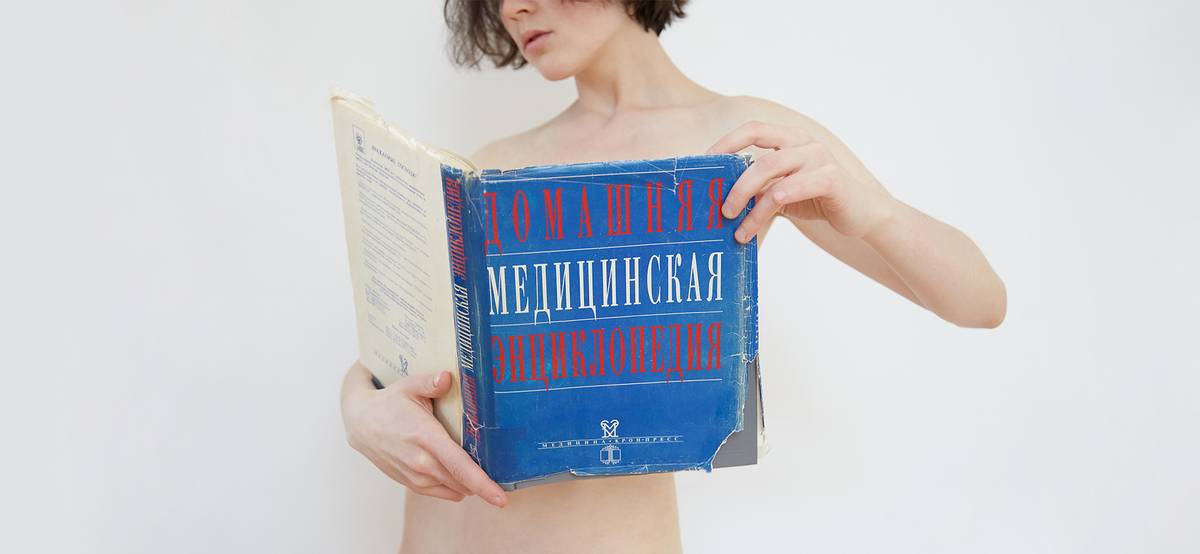 Как написать статью о здоровье в Тинькофф Журнал