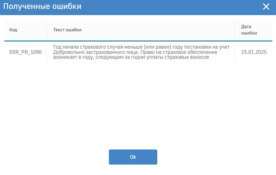Изображение к комментарию пользователя Юлия