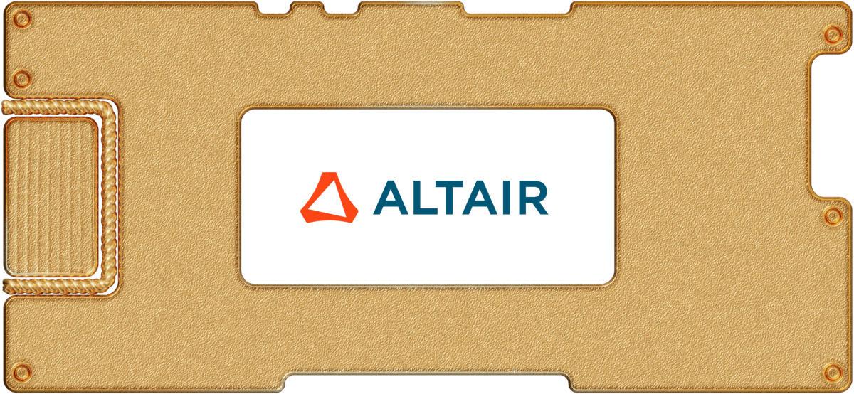 Альтаир карта магазинов