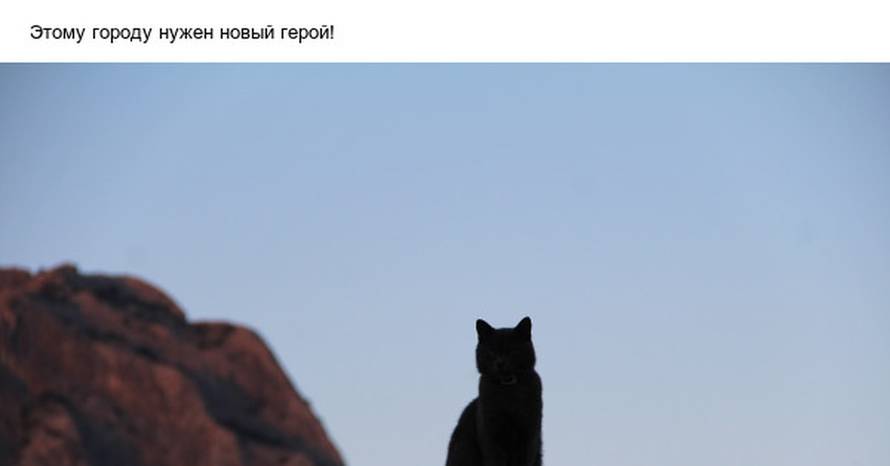 Изображение пользователя Creep