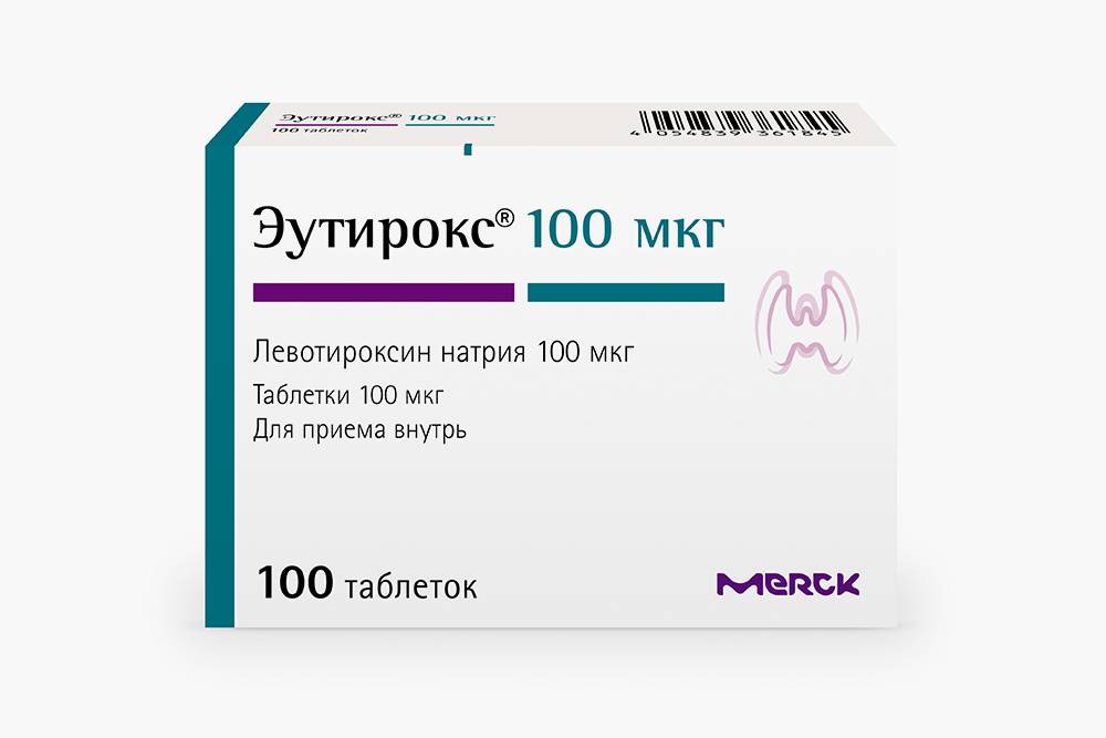 Эутирокс турция