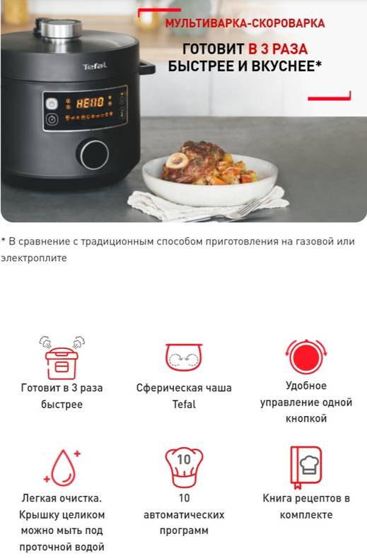 Изображение пользователя Наталия Мехедова