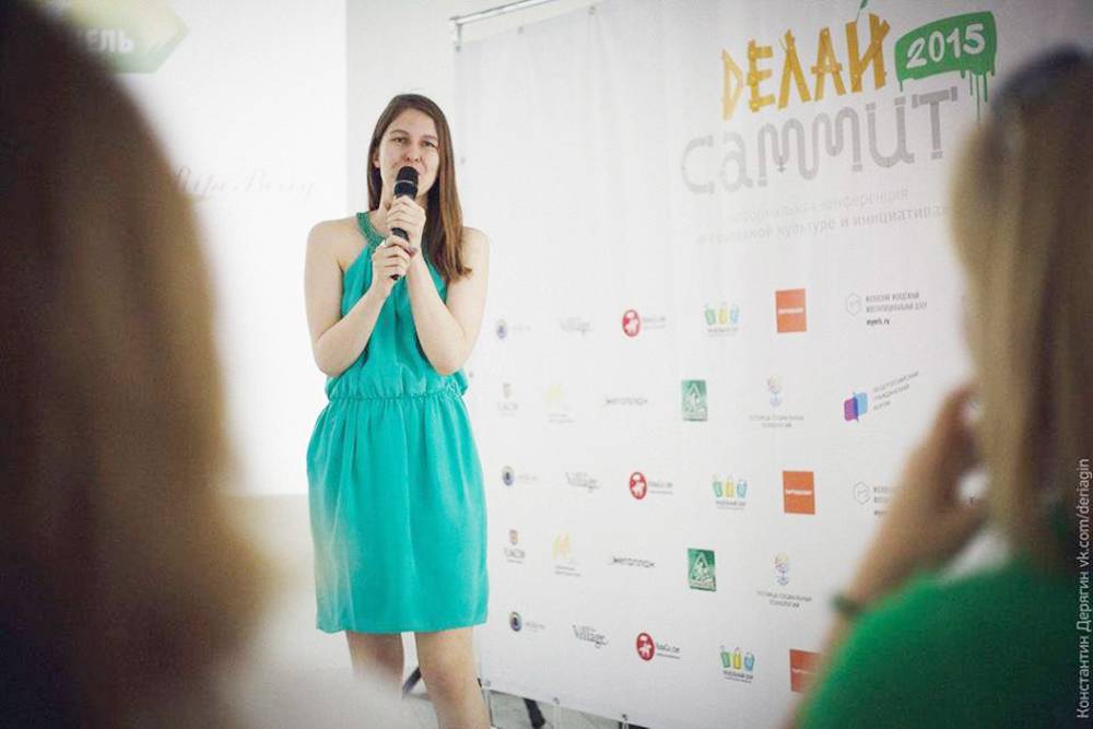 В 2015&nbsp;году я выступала на конференции «Делай саммит». Перед выступлением пришла в Charity Shop и взяла там понравившееся мне платье. Потом фотографии с конференции увидела моя ментор и написала, что на мне было ее платье, которое она принесла в наш магазин