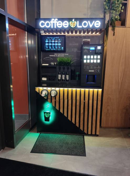 Можно ли купить апартаменты и заработать на сдаче