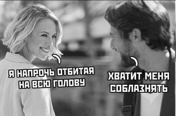 Изображение пользователя Филиппыч