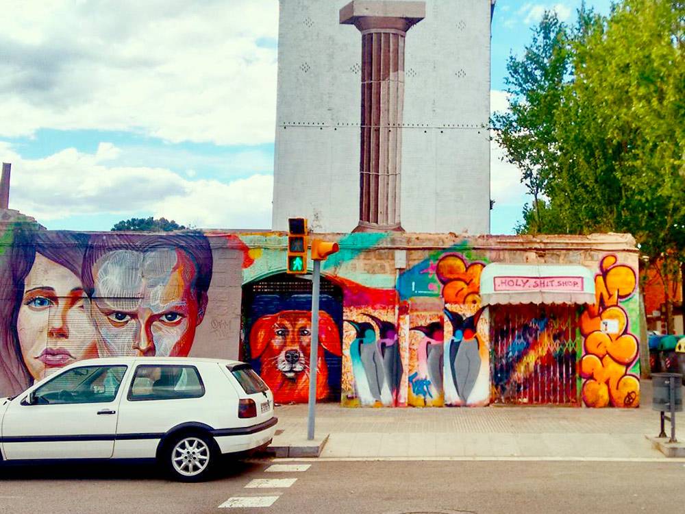 Граффити в районе Побленоу