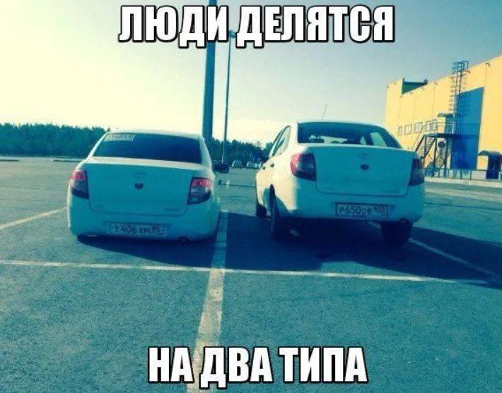 Изображение пользователя Creep
