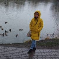 Александра Алекс