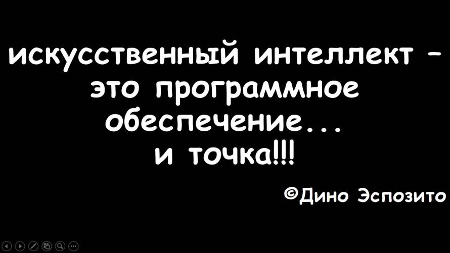 Изображение к комментарию пользователя Роман Тарантул