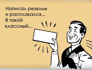 Изображение пользователя Creep