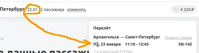 Изображение пользователя Гога