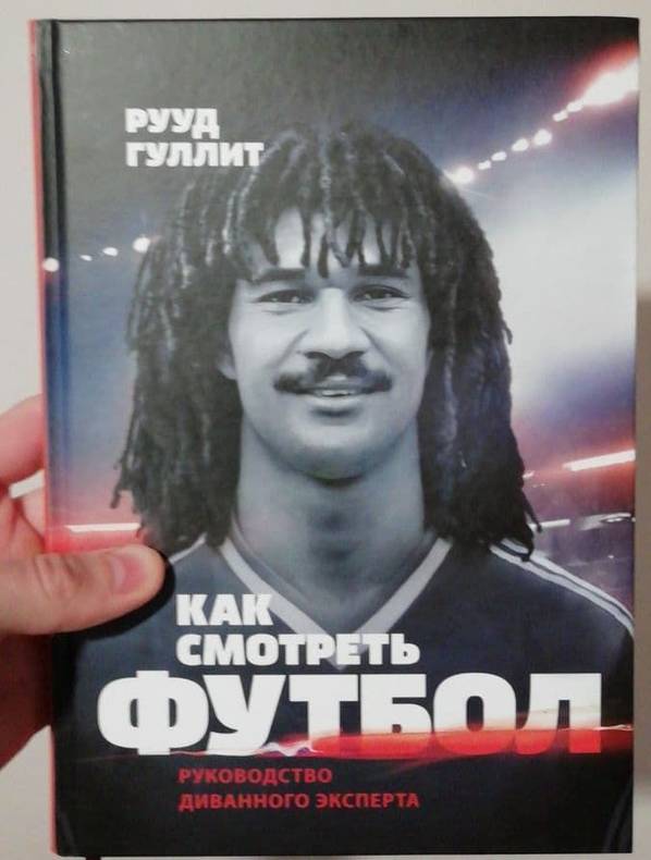 Изображение пользователя Павел Толмачев