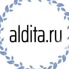 Aldita Excursions
