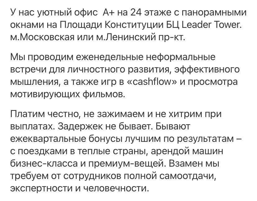 Изображение пользователя Артем Богданов