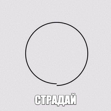 Изображение пользователя Egor K