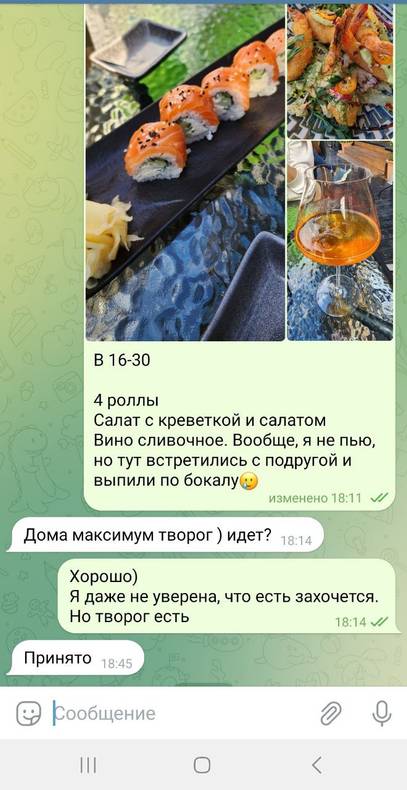 Изображение пользователя dasherlock