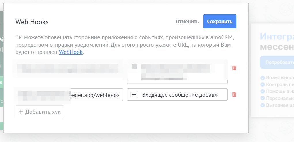 Изображение к комментарию пользователя Андрей Галанов