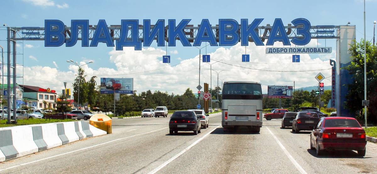 Въезд автомобилей в Северную Осетию ограничили из-за пробок на границе с Грузией