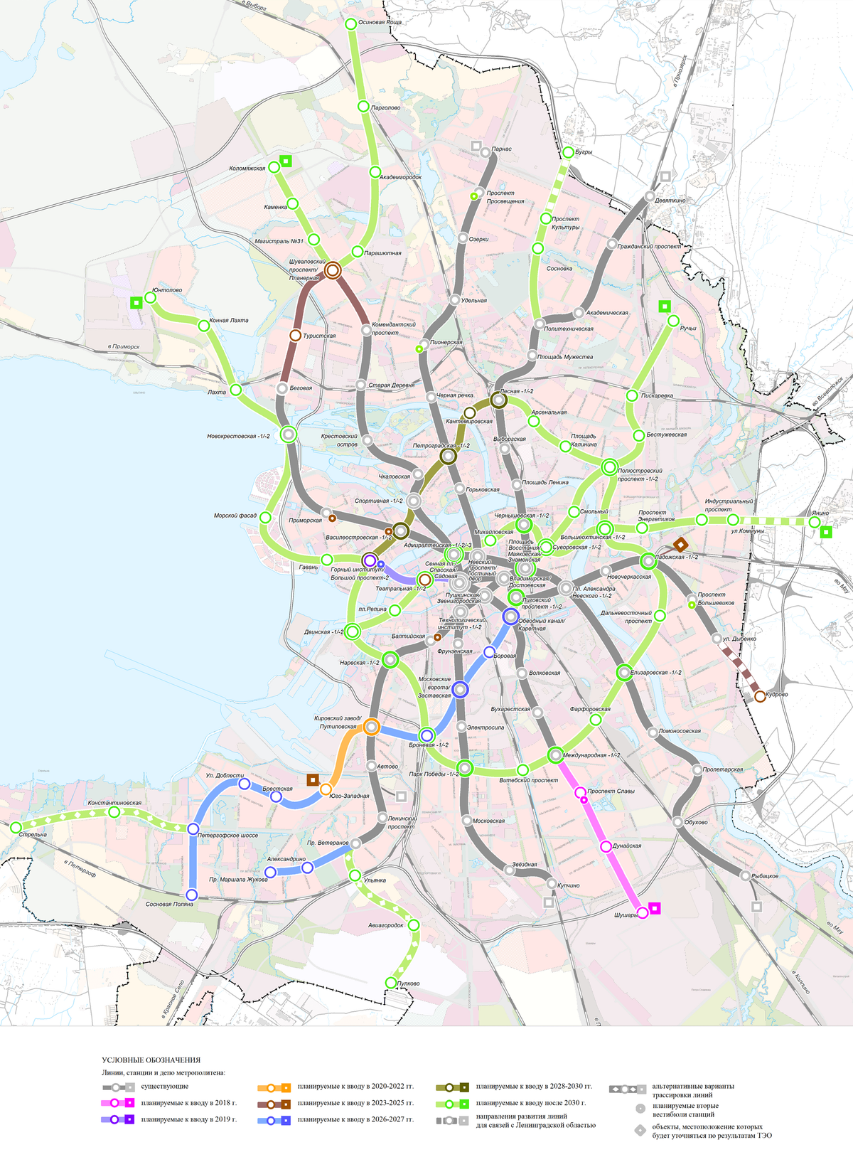 Карта развития санкт петербурга