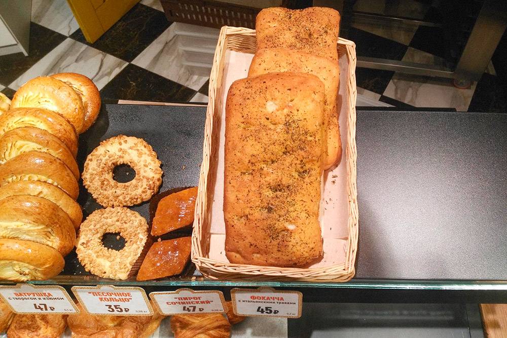 батон нарезной подольск. рижский хлеб ссср. хлебный 45. хлебный 45. рижский хлеб фото.