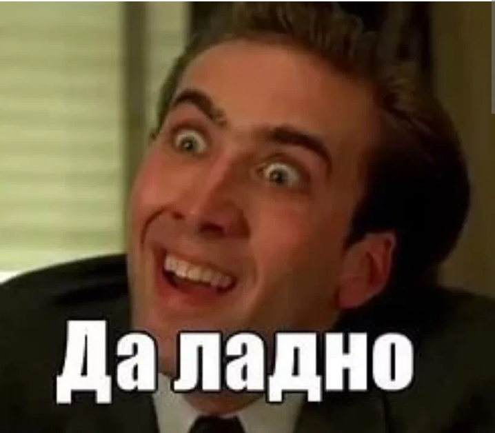 Изображение пользователя BAHTУЗ