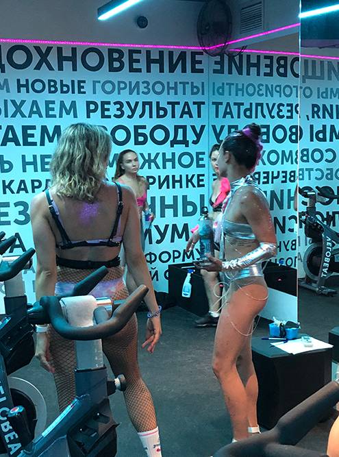 Та самая Naked Party за пять минут до начала