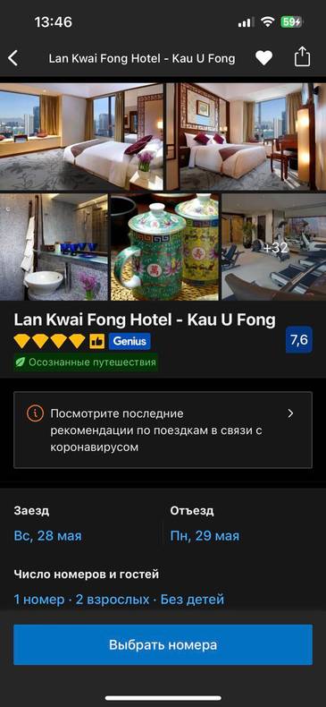 Изображение пользователя темич