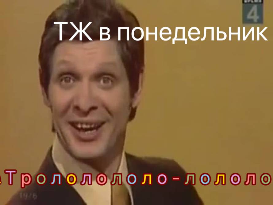 Изображение пользователя Е Конон