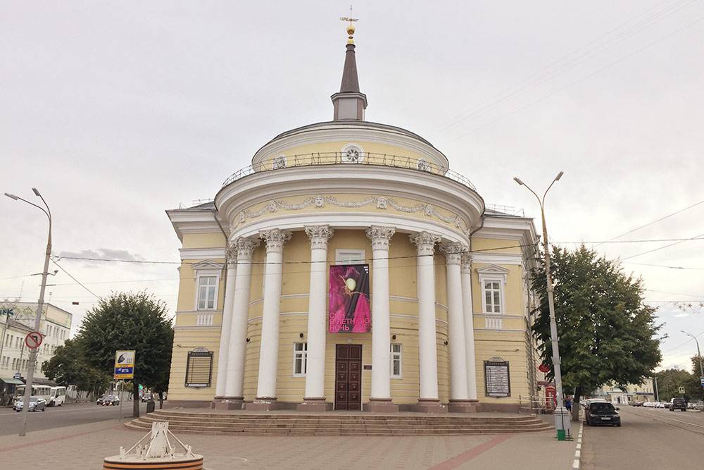 Площадь карла маркса орел