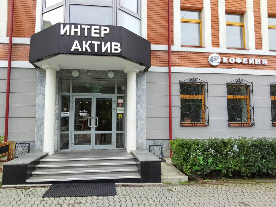 Изображение к комментарию пользователя Анатолий Иванов
