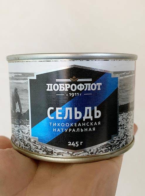 Лучше покупать рыбные консервы без&nbsp;масла в&nbsp;составе