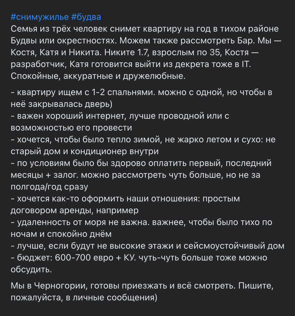 Жильцы дома уехали а собаку оставили на балконе