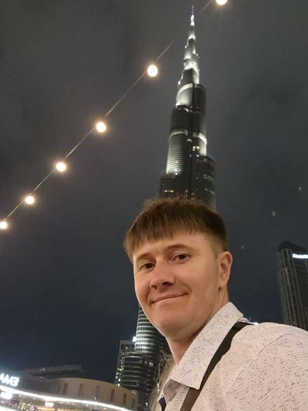 ИванНиколаевич