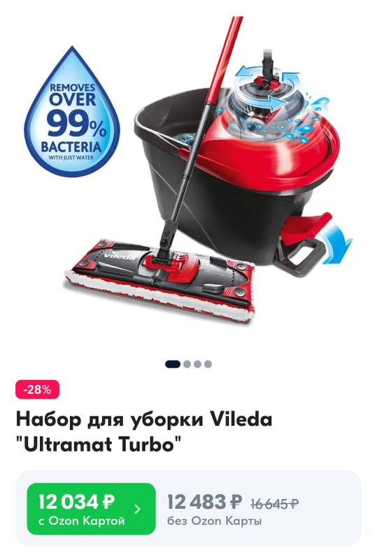Изображение пользователя Елена Брыксина