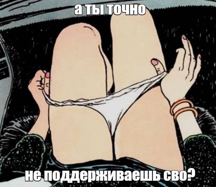 Изображение пользователя Судоку мастер